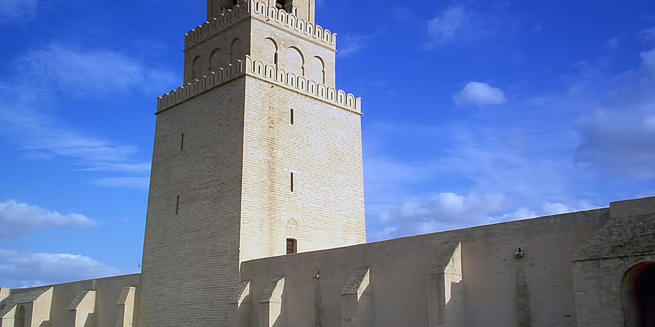 Viaggio in Tunisia 2026 - Garattini Viaggi