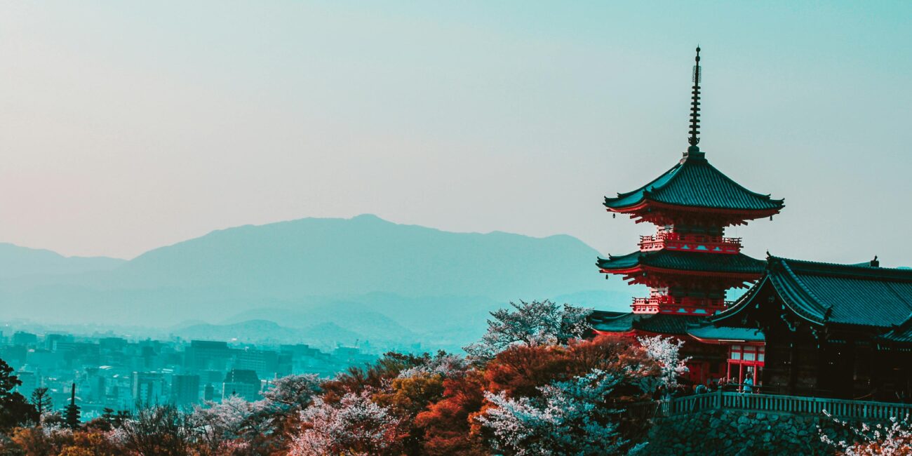 Viaggio Organizzato - Giappone - Tokyo - Kyoto | Garattini Viaggi